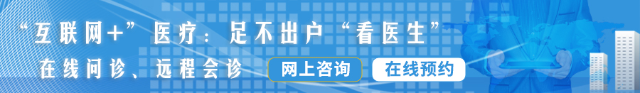 日本爆乳导航老司机